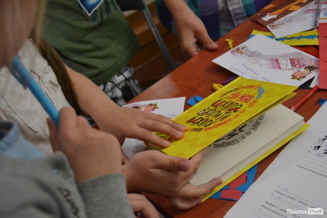 Квест у Луцьку: як діти «розносили» книгарню