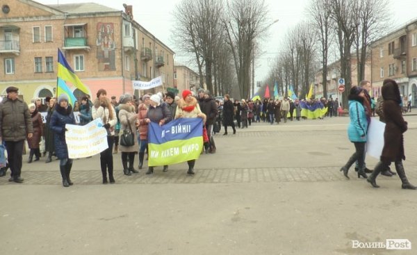 Марш миру «Я - Волноваха» у Нововолинську. ФОТО