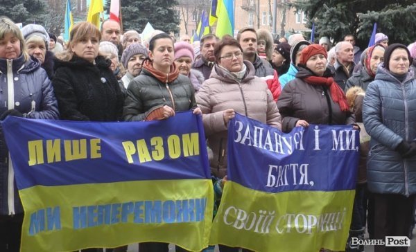 Марш миру «Я - Волноваха» у Нововолинську. ФОТО