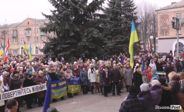 Марш миру «Я - Волноваха» у Нововолинську. ФОТО