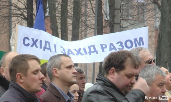 Марш миру «Я - Волноваха» у Нововолинську. ФОТО