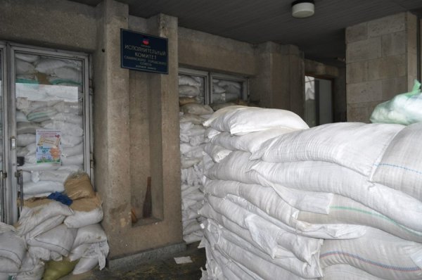 Спадщина слов'янських терористів. ФОТОРЕПОРТАЖ