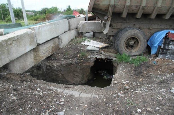 Спадщина слов'янських терористів. ФОТОРЕПОРТАЖ
