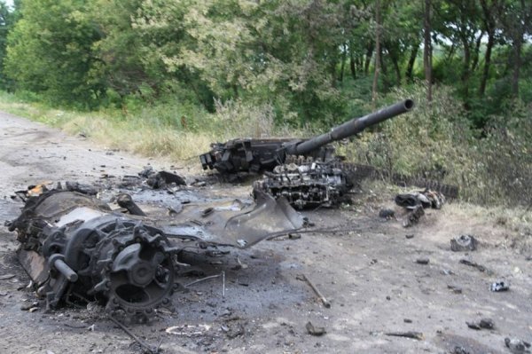 Спадщина слов'янських терористів. ФОТОРЕПОРТАЖ