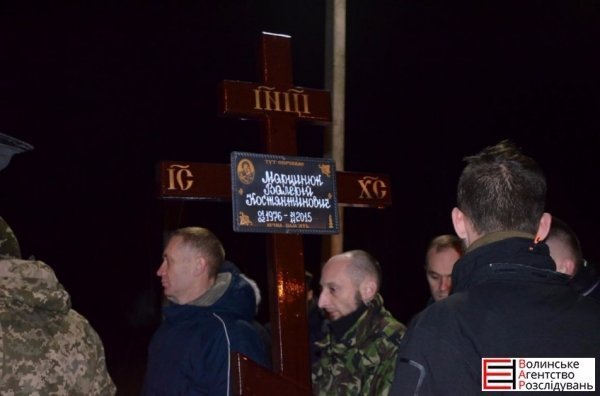 Луцьк зустрів тіло загиблого бійця Валерія Марцинюка