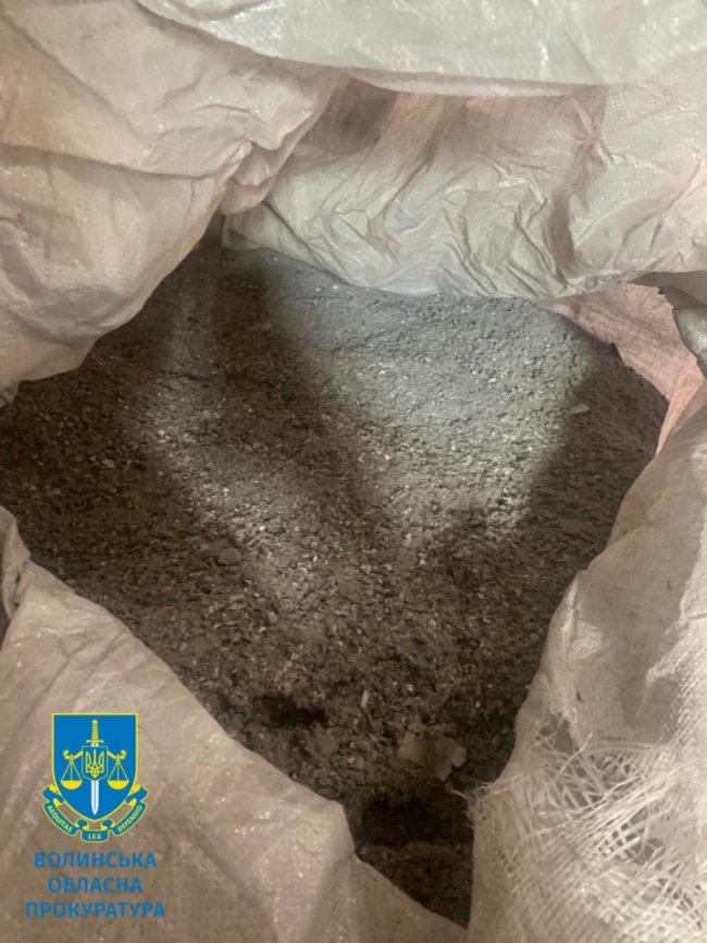 Арештовані на Волині вантажі з вмістом дорогоцінних металів на суму понад 16 мільйонів передали до АРМА. ФОТО