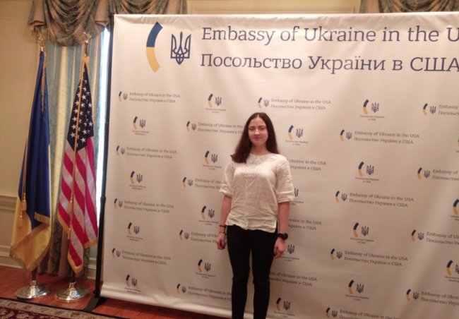 Візит до посольства