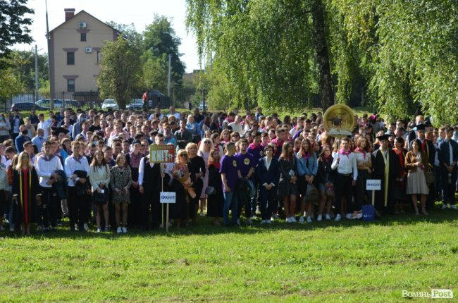  Як у луцькому «політесі» вітали першокурсників. ФОТОРЕПОРТАЖ