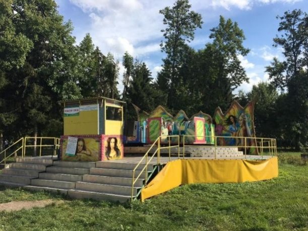 Докаталися: атракціони з луцького парку продають. ФОТО