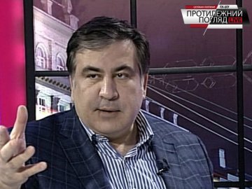 «Протилежний Погляд»: Велике інтерв`ю з Саакашвілі.ВІДЕО