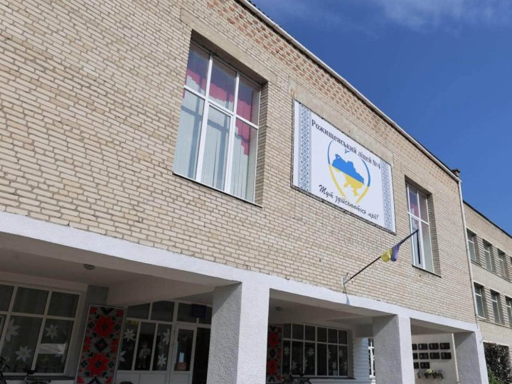 У ліцеї на Волині ремонтують харчоблок за понад 12 мільйонів гривень