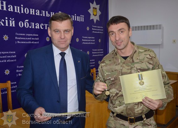 Волинські поліцейські-атовці отримали нагороди від Президента