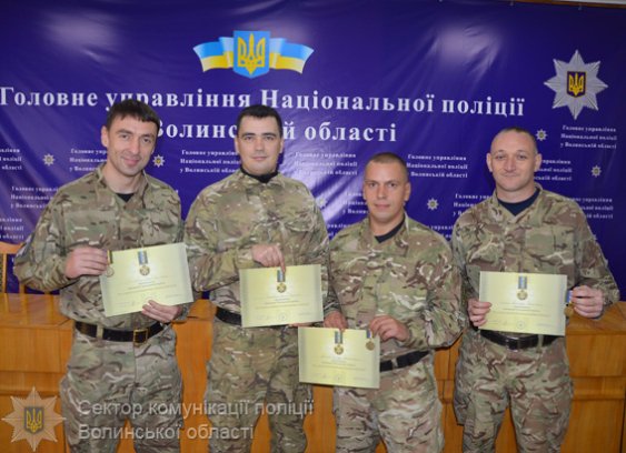 Волинські поліцейські-атовці отримали нагороди від Президента
