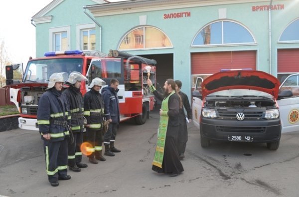 У Луцьку - нові пожежні. ФОТО