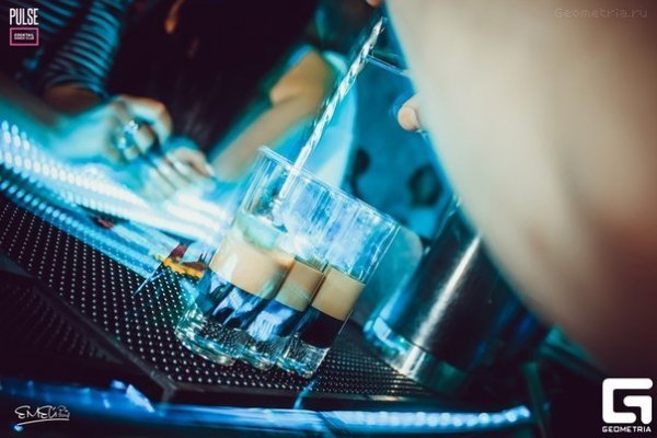 У Луцьку виступав відомий діджей. ФОТО