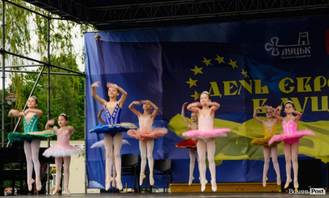 Камерна музика, танці та розваги: як у Луцьку відзначили День Європи. ФОТО