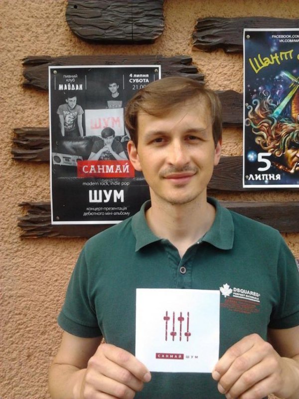 Відпочинок у Луцьку: складаємо плани на тиждень. ФОТО