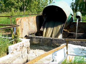 Чим смердить у Луцьку? ВІДЕО