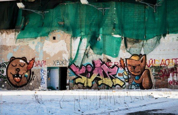 Фотовраження лучанки від місця боїв на Грушевського