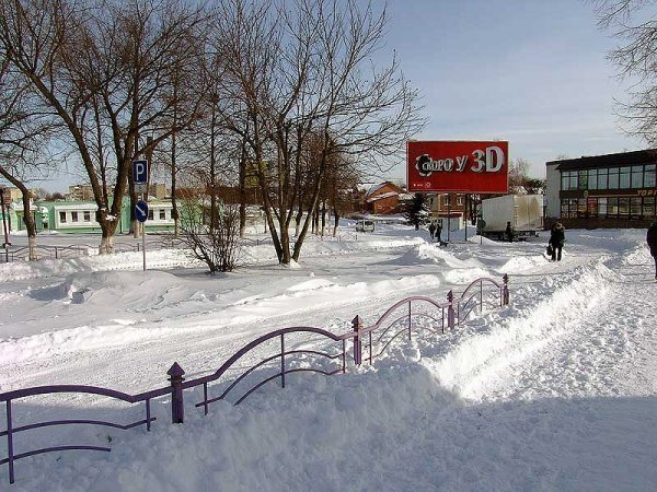 Як замітало Нововолинськ. ФОТО