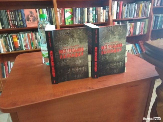 «Бандерштат-2017»: третій день. АРХІВ ТРАНСЛЯЦІЇ