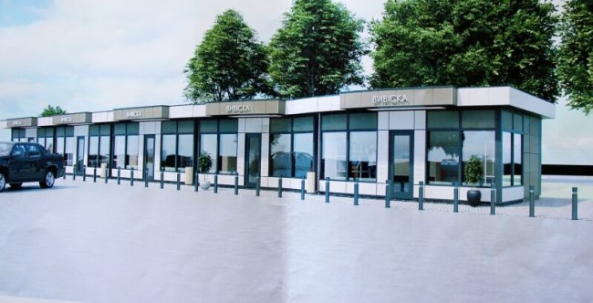 Що невдовзі встановлять біля історичного факультету у Луцьку. ФОТО