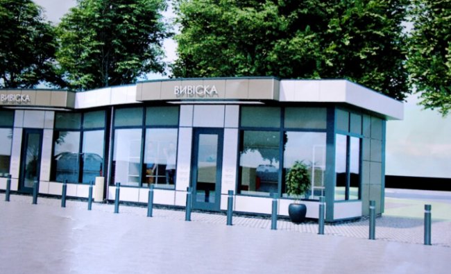 Що невдовзі встановлять біля історичного факультету у Луцьку. ФОТО