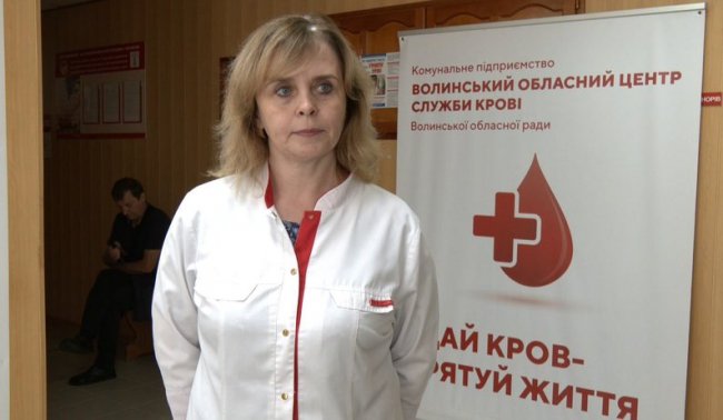 Після початку Великої війни волиняни стали активніше здавати кров
