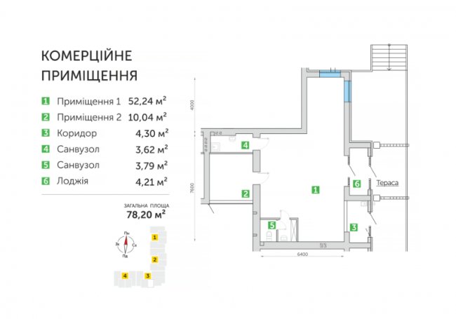 Акційні ціни на однокімнатні квартири в Ковелі від «Інвестора». ФОТО. ВІДЕО*