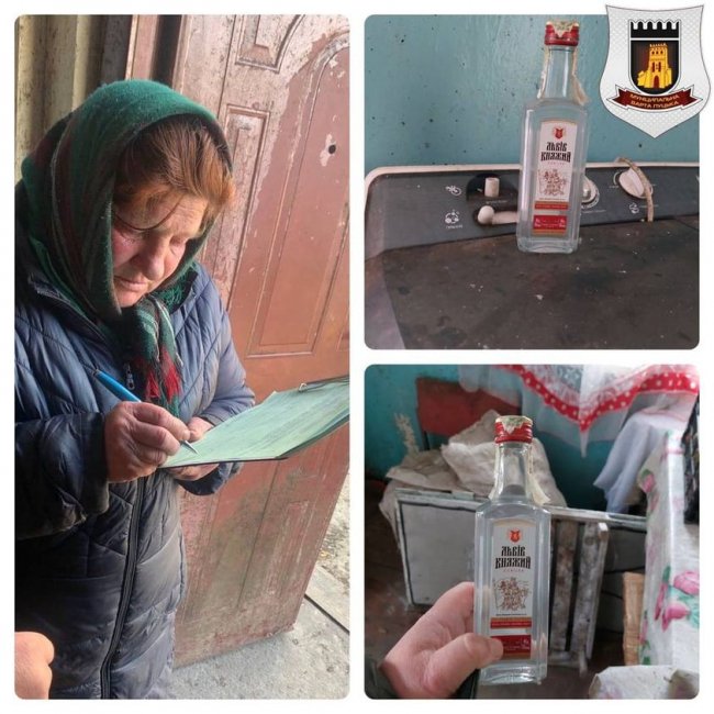 У селі біля Луцька виявили підпільну «наливайку». ФОТО