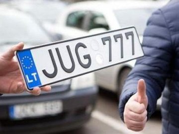 В Україні розмитнили перший автомобіль на «євробляхах» за новими правилами