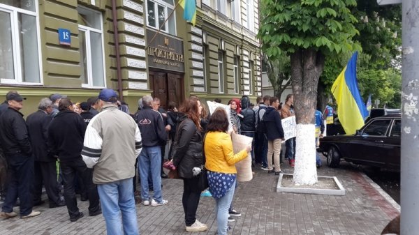 У Луцьку пікетували прокуратуру. ФОТО