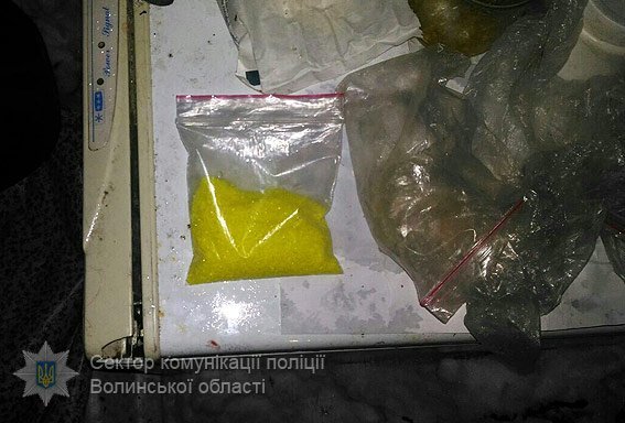 Амфетамін та марихуана: поліція «взяла» лучанина з наркотиками