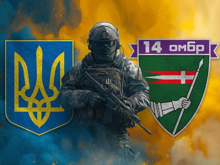 Волинська бригада ЗСУ відзначає річницю з дня створення