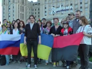 У Москві провели акцію на підтримку України. ВІДЕО