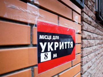 У центрі Луцька перевірили укриття: результати вражають