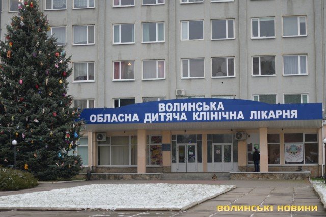 У Луцьку онкохворі діти страждають через швидке введення хімії: як можна допомогти