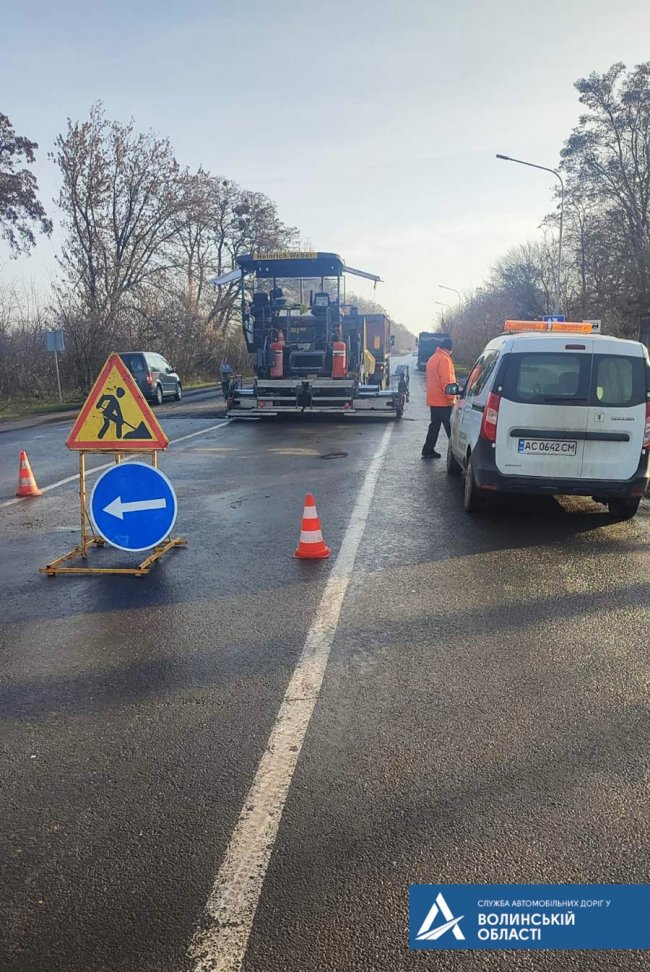 У селі біля Луцька ремонтують дорогу. ФОТО