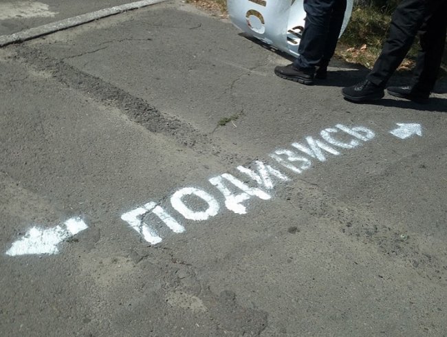 На вулицях Ковеля з'явилися «нагадайки» для пішоходів. ФОТО