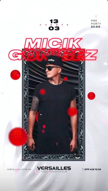 Куди піти протягом вихідних у Луцьку: 13-14 березня