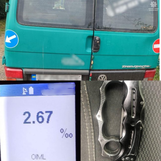 На Волині у п'яного водія знайшли холодну зброю. ФОТО