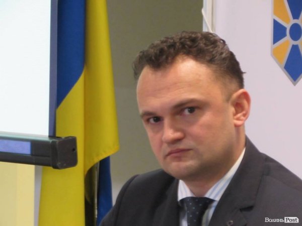 У Луцьку презентували Інститут розвитку міста