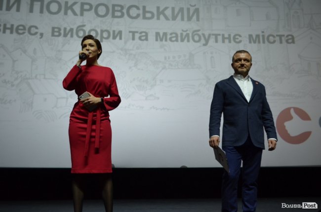 Вибори, еміграція і майбутнє міста: про що Андрій Покровський спілкувався з лучанами