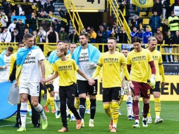 «Динамо» зібрало для України 400 тисяч євро під час матчу з «Боруссією Дортмунд»