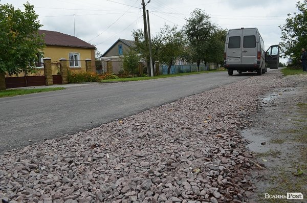 У Рожищі в дороги вклали мільйон гривень. ФОТО