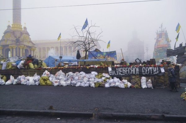 Ранковий Майдан в Києві. ФОТО
