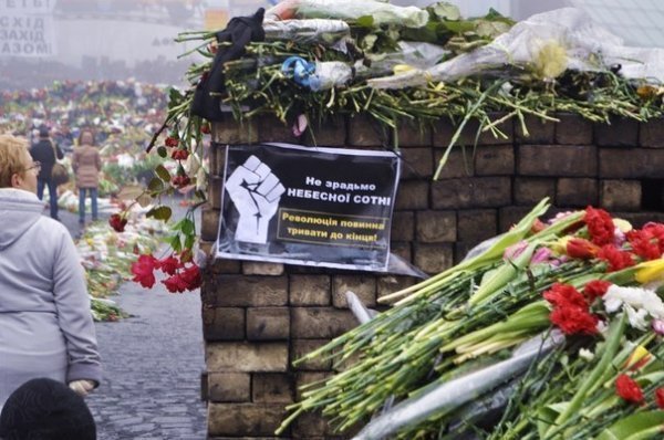 Ранковий Майдан в Києві. ФОТО