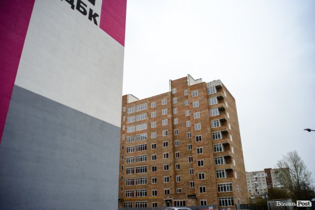 Як у Луцьку будують яскравий ЖК «Caramel Residence». ФОТО*