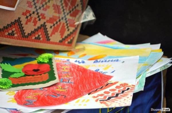 У Луцьку відправили допомогу бійцям АТО. ФОТО