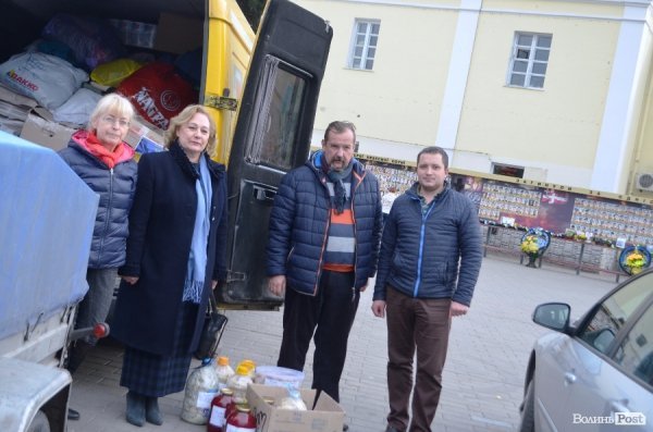 У Луцьку відправили допомогу бійцям АТО. ФОТО